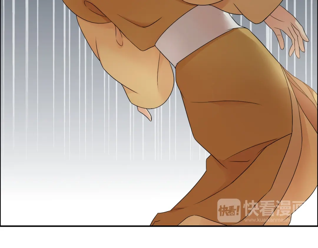 狂女重生：纨绔七皇妃 第14话 狗咬狗，坐山观虎斗 第67页