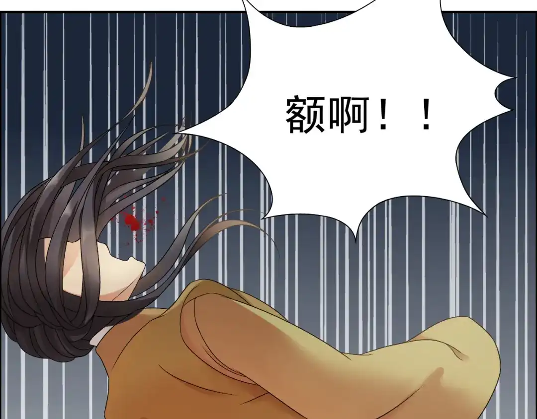 狂女重生：纨绔七皇妃 第14话 狗咬狗，坐山观虎斗 第66页