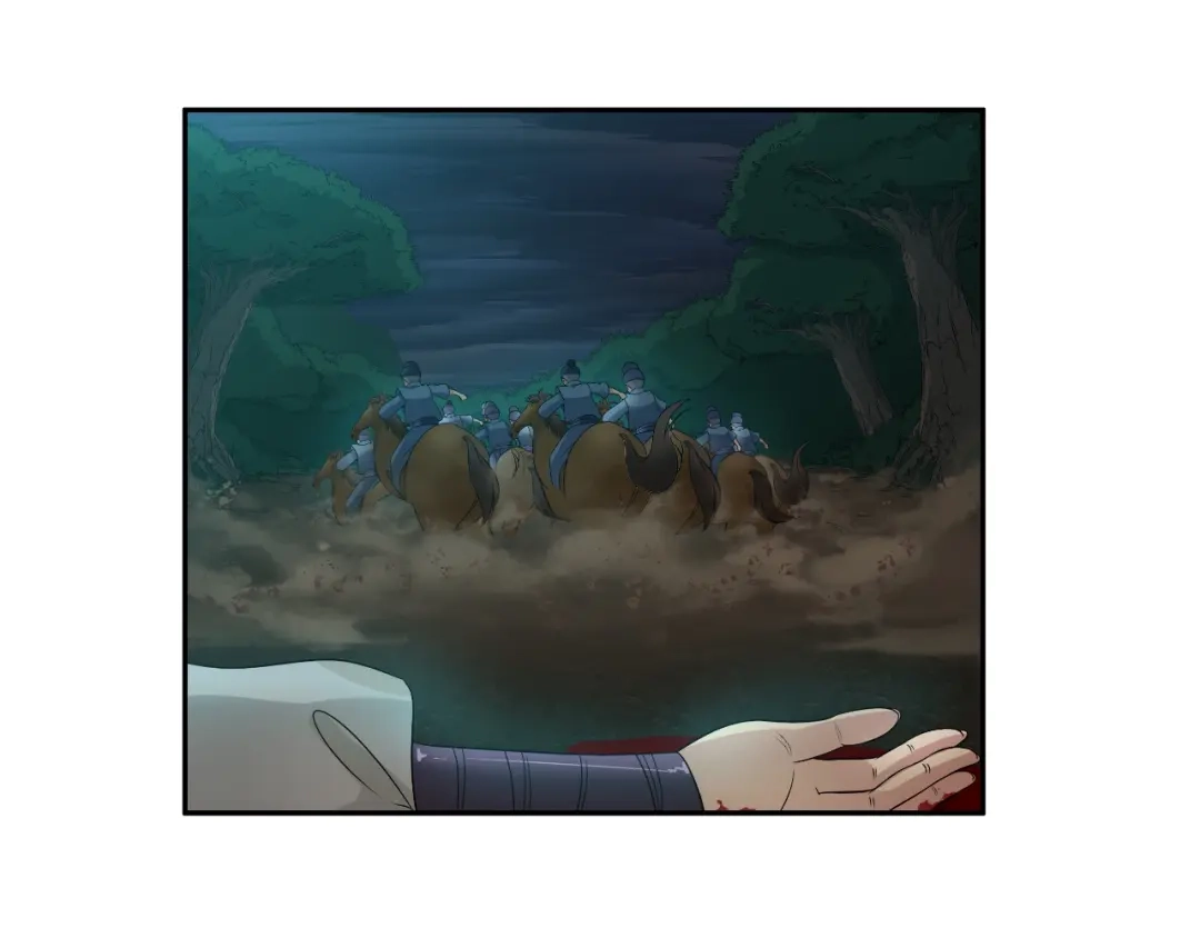 狂女重生：纨绔七皇妃 第14话 狗咬狗，坐山观虎斗 第46页