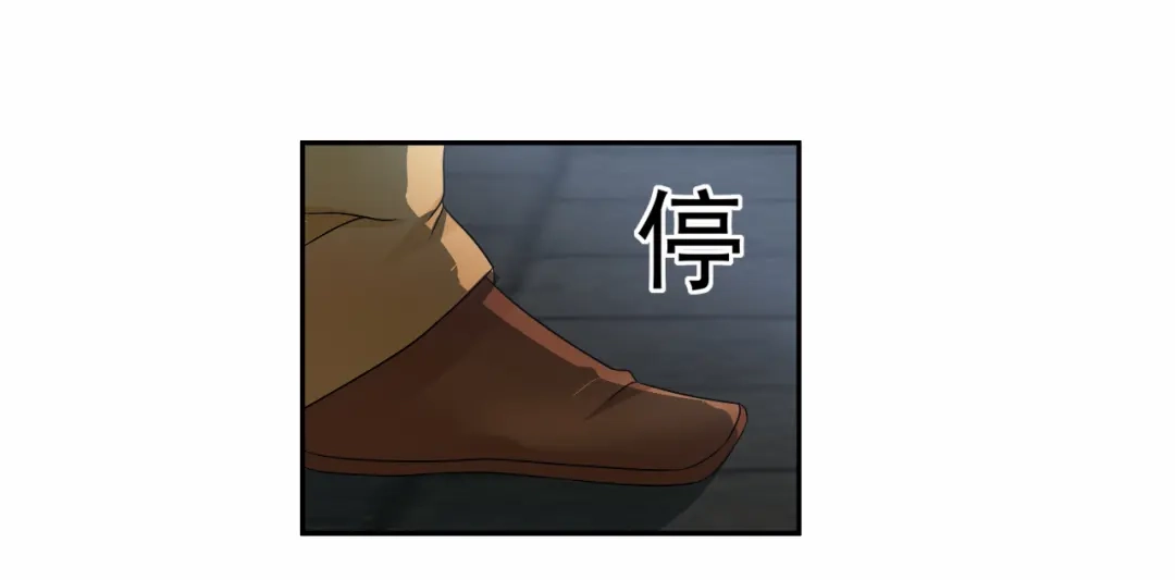 狂女重生：纨绔七皇妃 第14话 狗咬狗，坐山观虎斗 第53页
