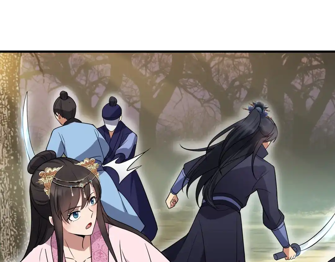 狂女重生：纨绔七皇妃 第140话 断臂 第25页