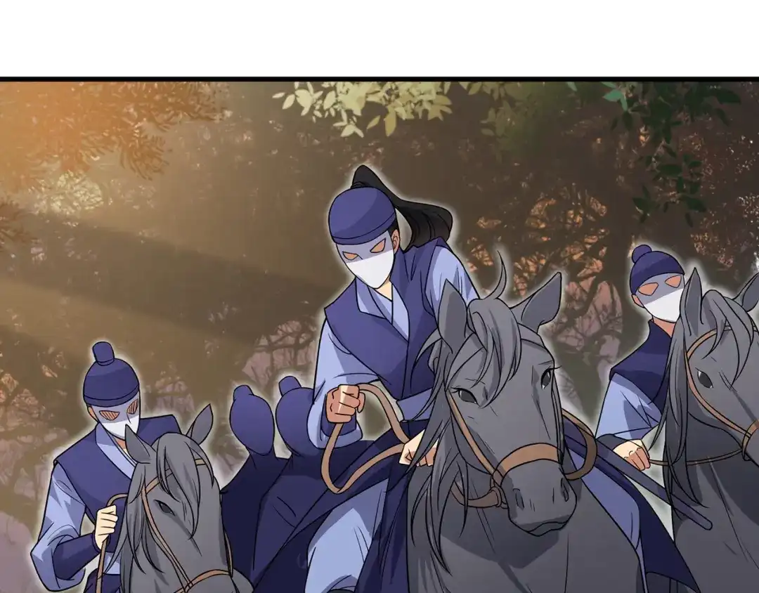 狂女重生：纨绔七皇妃 第140话 断臂 第5页