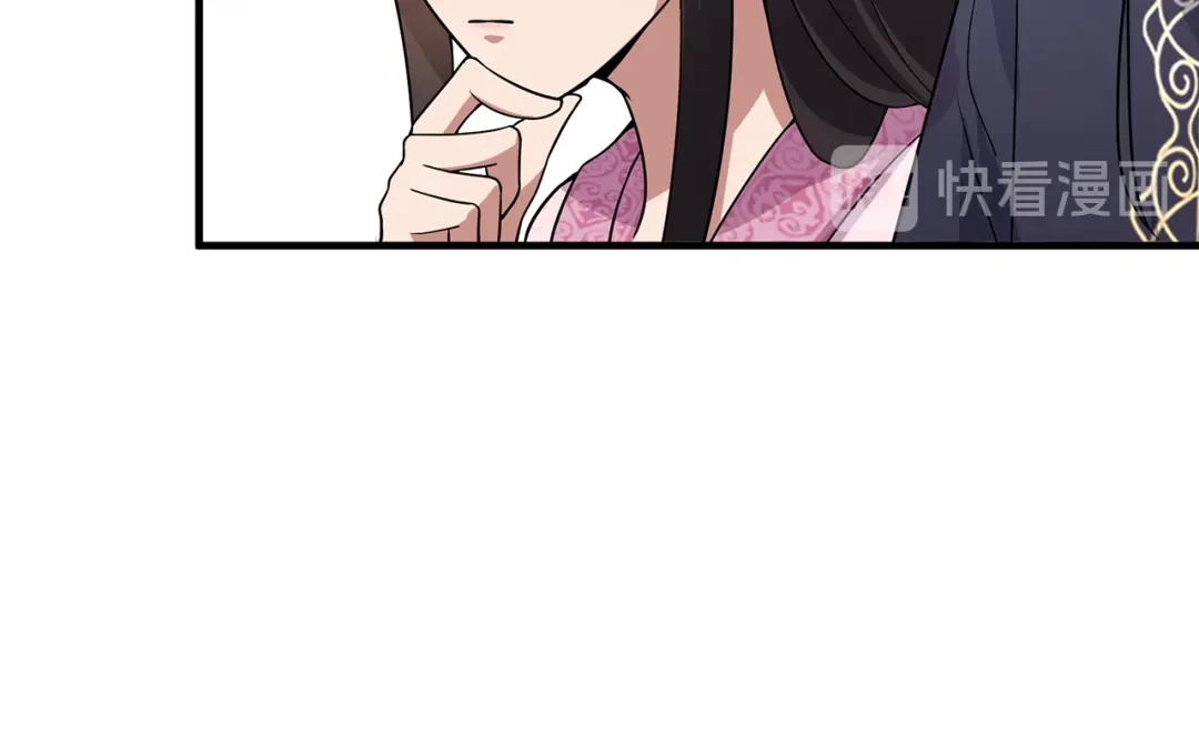 狂女重生：纨绔七皇妃 第140话 断臂 第76页