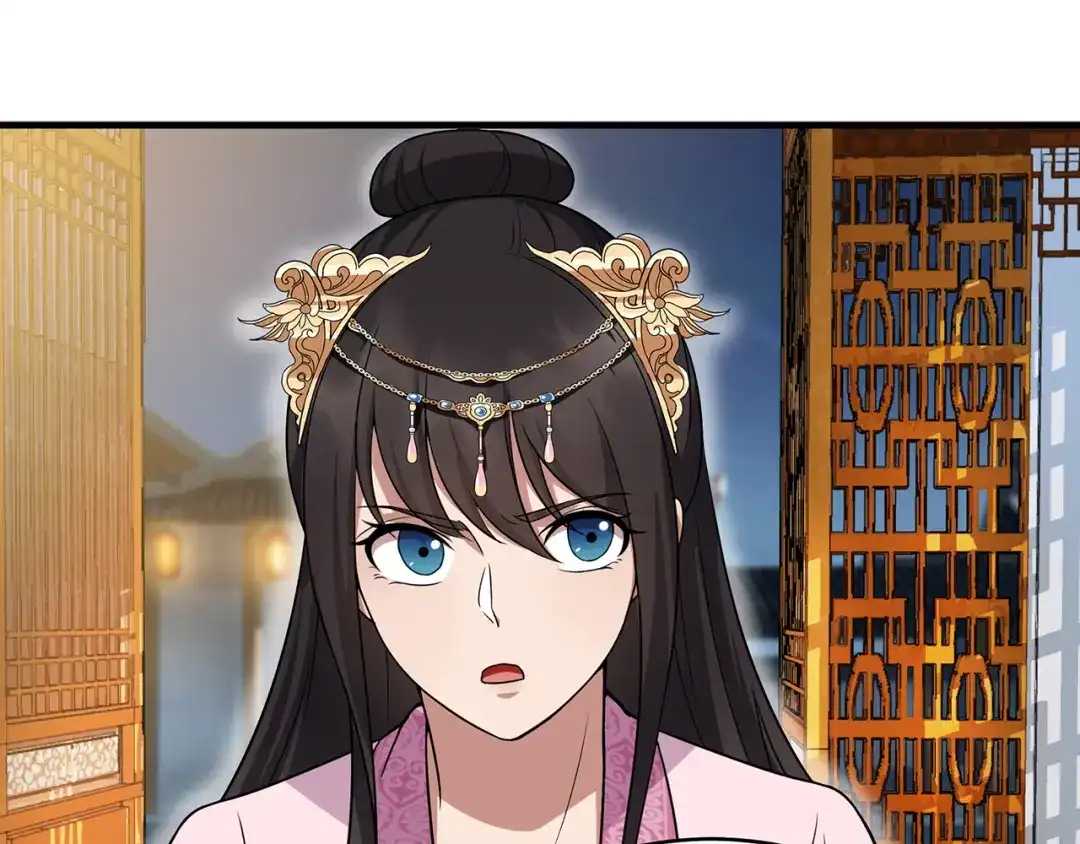 狂女重生：纨绔七皇妃 第140话 断臂 第69页