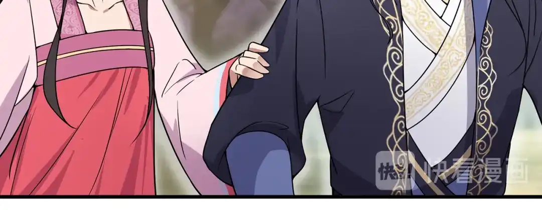 狂女重生：纨绔七皇妃 第140话 断臂 第63页