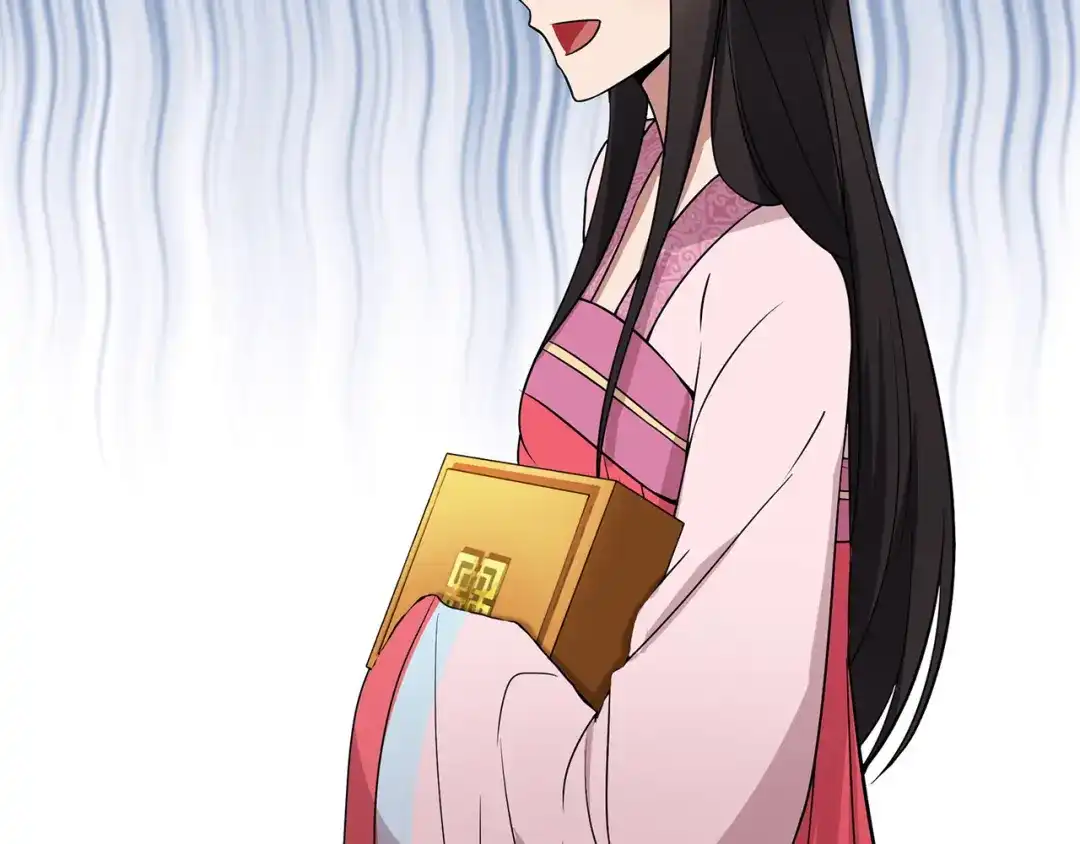 狂女重生：纨绔七皇妃 第141话 合作伙伴 第77页