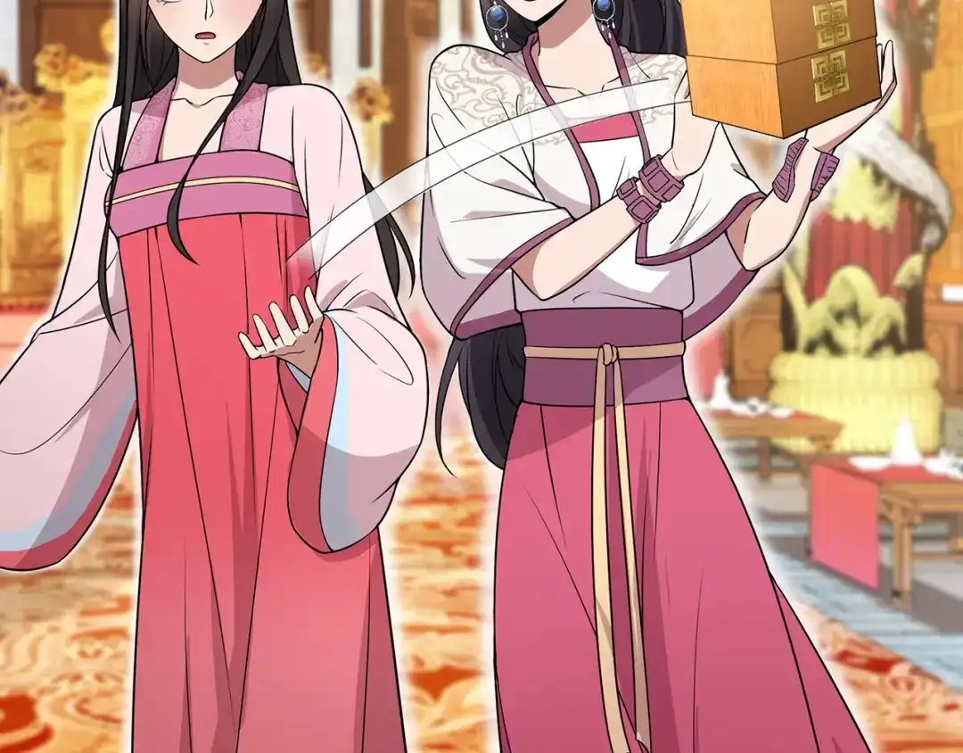 狂女重生：纨绔七皇妃 第141话 合作伙伴 第86页