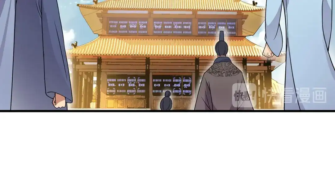 狂女重生：纨绔七皇妃 第141话 合作伙伴 第24页