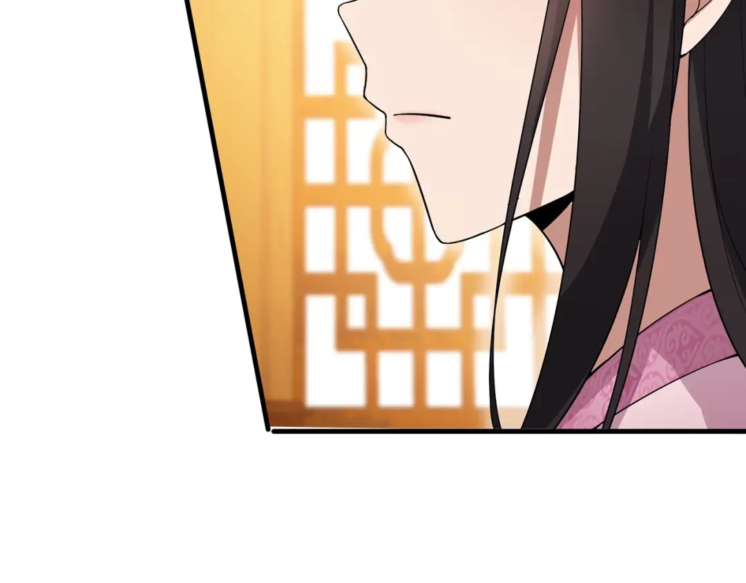狂女重生：纨绔七皇妃 第141话 合作伙伴 第34页