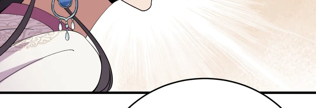 狂女重生：纨绔七皇妃 第142话 宗人府 第42页