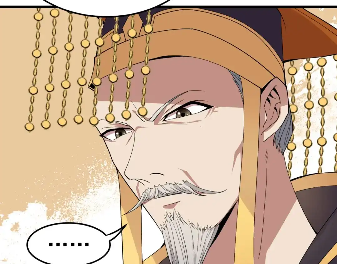 狂女重生：纨绔七皇妃 第142话 宗人府 第45页