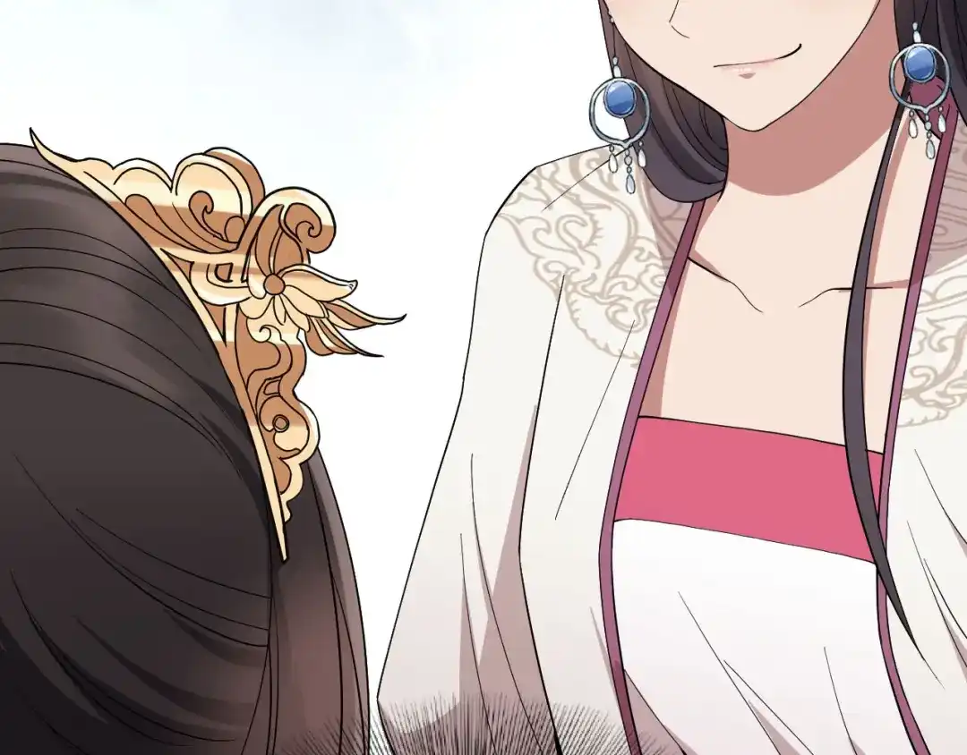 狂女重生：纨绔七皇妃 第142话 宗人府 第23页