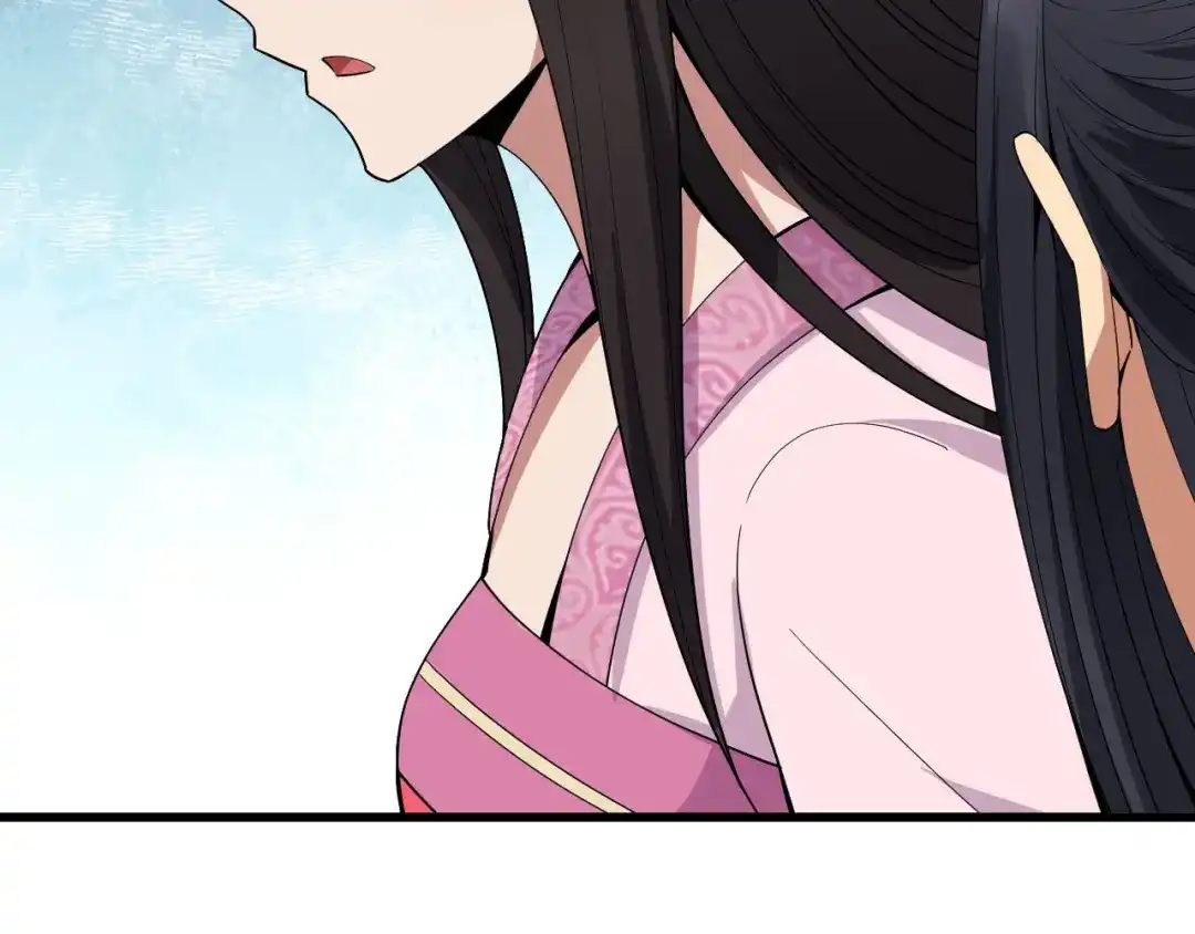 狂女重生：纨绔七皇妃 第142话 宗人府 第55页