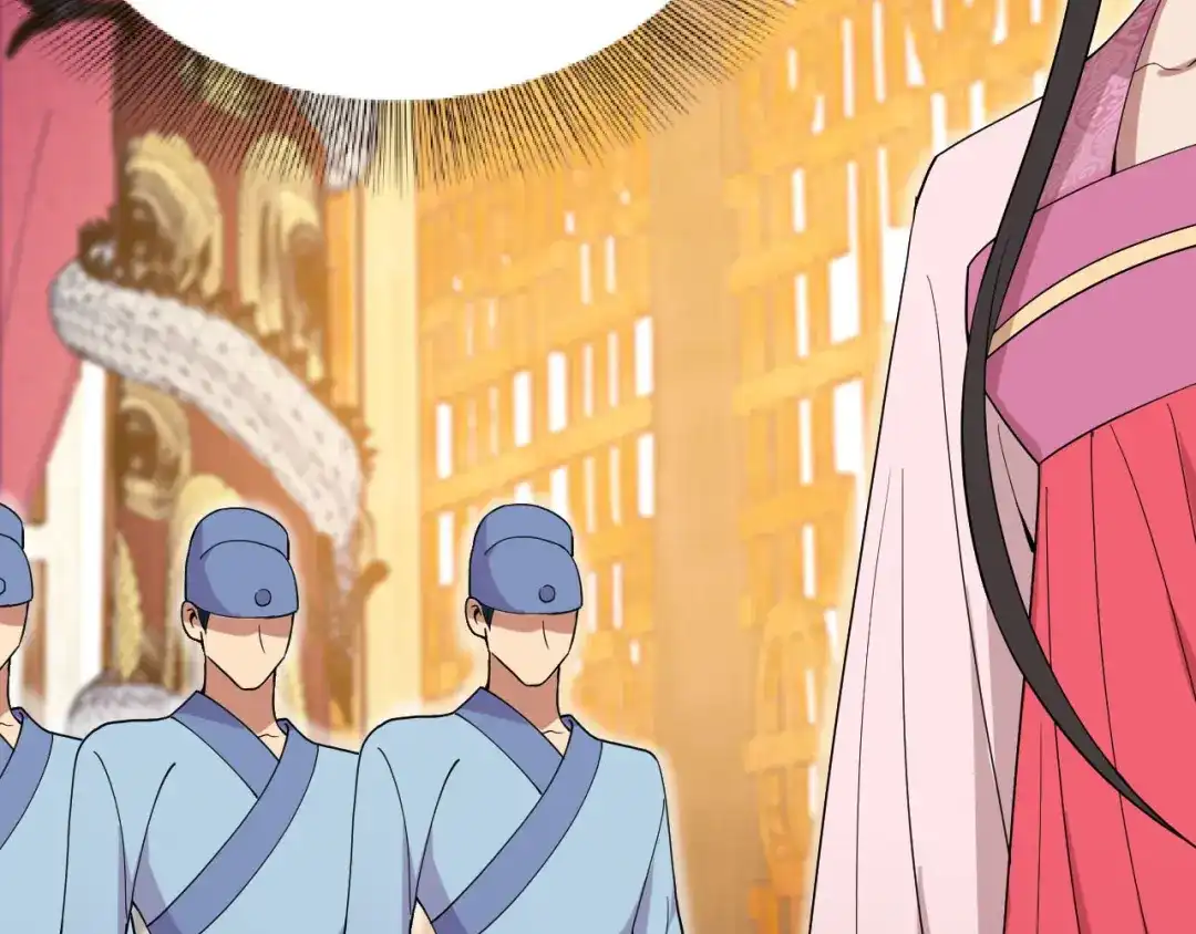 狂女重生：纨绔七皇妃 第142话 宗人府 第26页