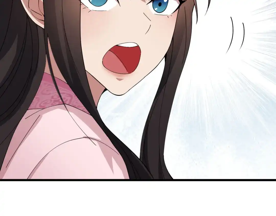 狂女重生：纨绔七皇妃 第142话 宗人府 第15页