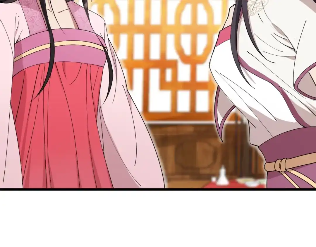 狂女重生：纨绔七皇妃 第142话 宗人府 第8页
