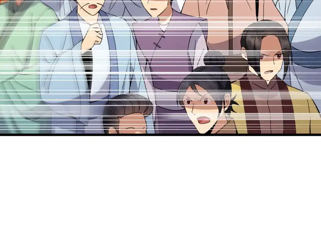 狂女重生：纨绔七皇妃 第142话 宗人府 第81页