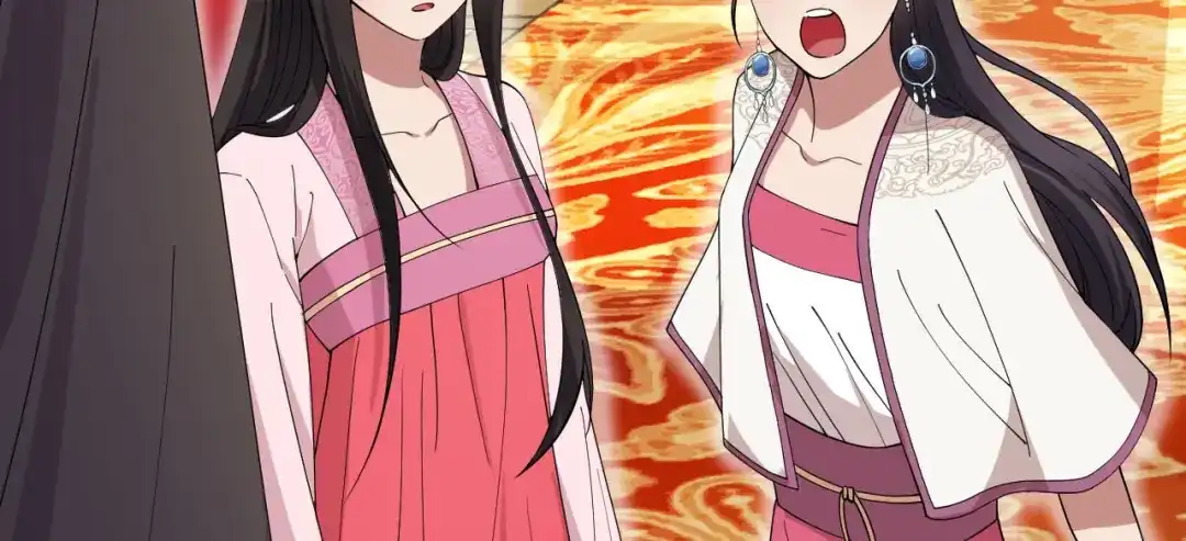 狂女重生：纨绔七皇妃 第142话 宗人府 第11页