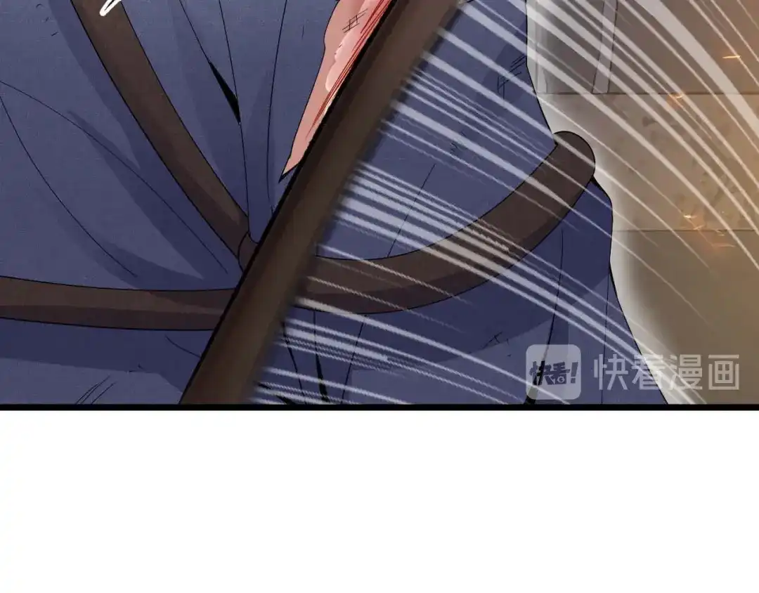 狂女重生：纨绔七皇妃 第143话 内线 第65页