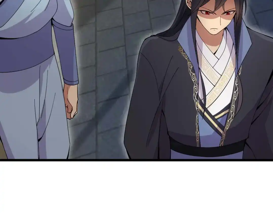 狂女重生：纨绔七皇妃 第143话 内线 第76页
