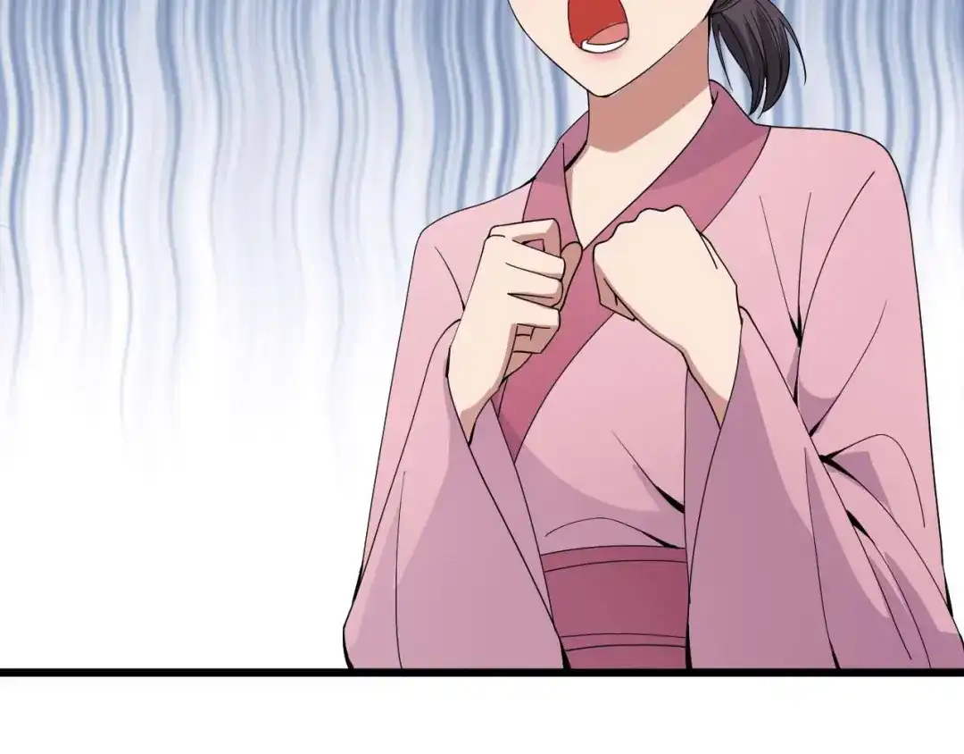 狂女重生：纨绔七皇妃 第143话 内线 第56页