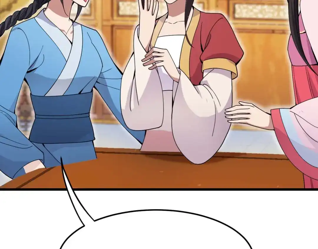 狂女重生：纨绔七皇妃 第144话 怀孕 第71页