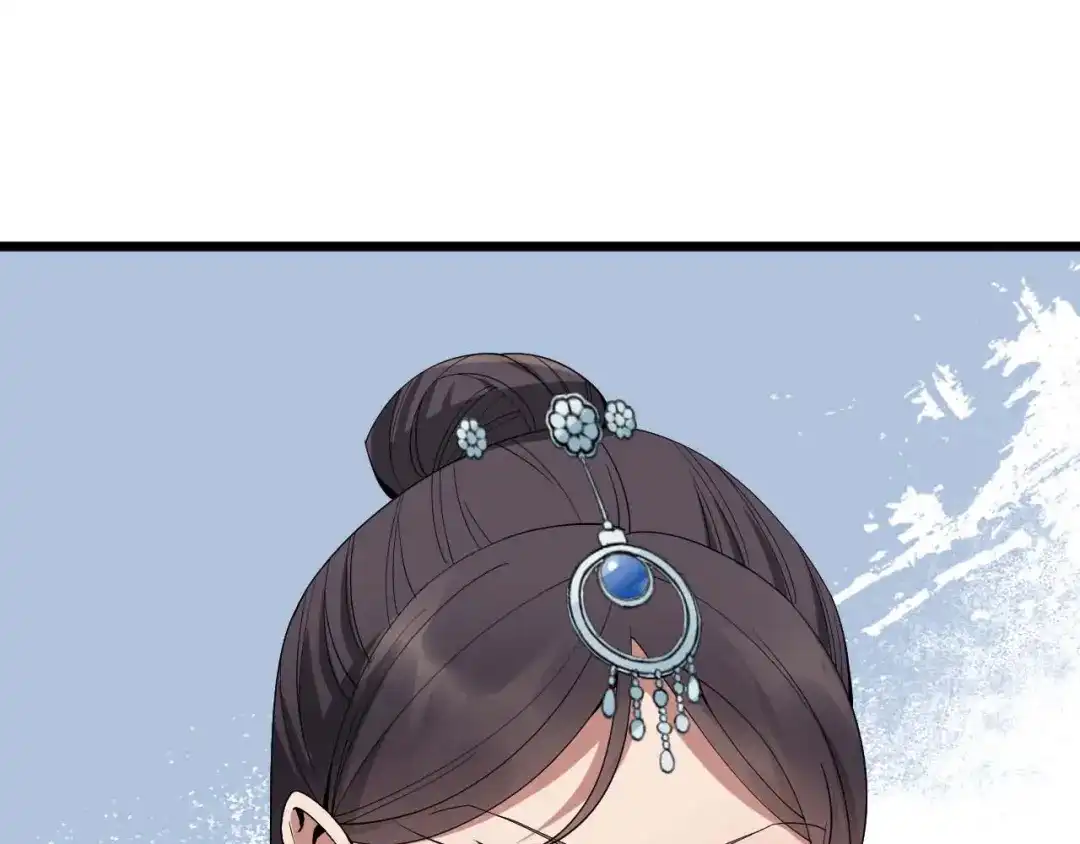 狂女重生：纨绔七皇妃 第144话 怀孕 第17页