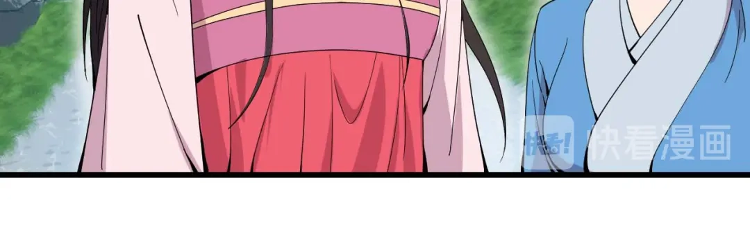 狂女重生：纨绔七皇妃 第144话 怀孕 第42页