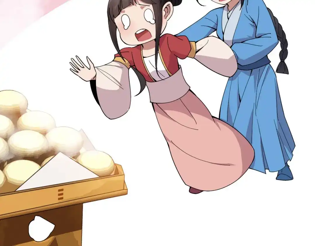 狂女重生：纨绔七皇妃 第144话 怀孕 第51页
