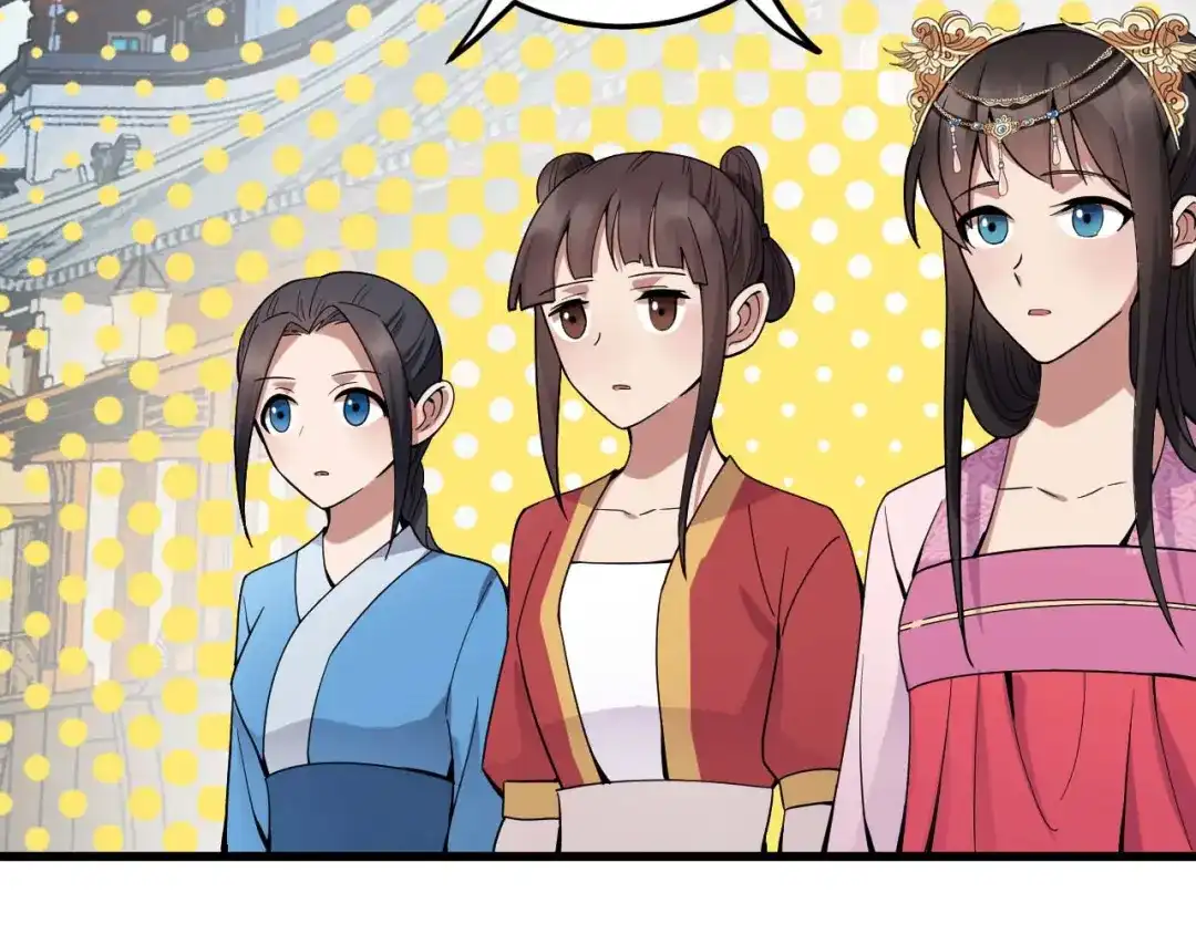 狂女重生：纨绔七皇妃 第144话 怀孕 第58页