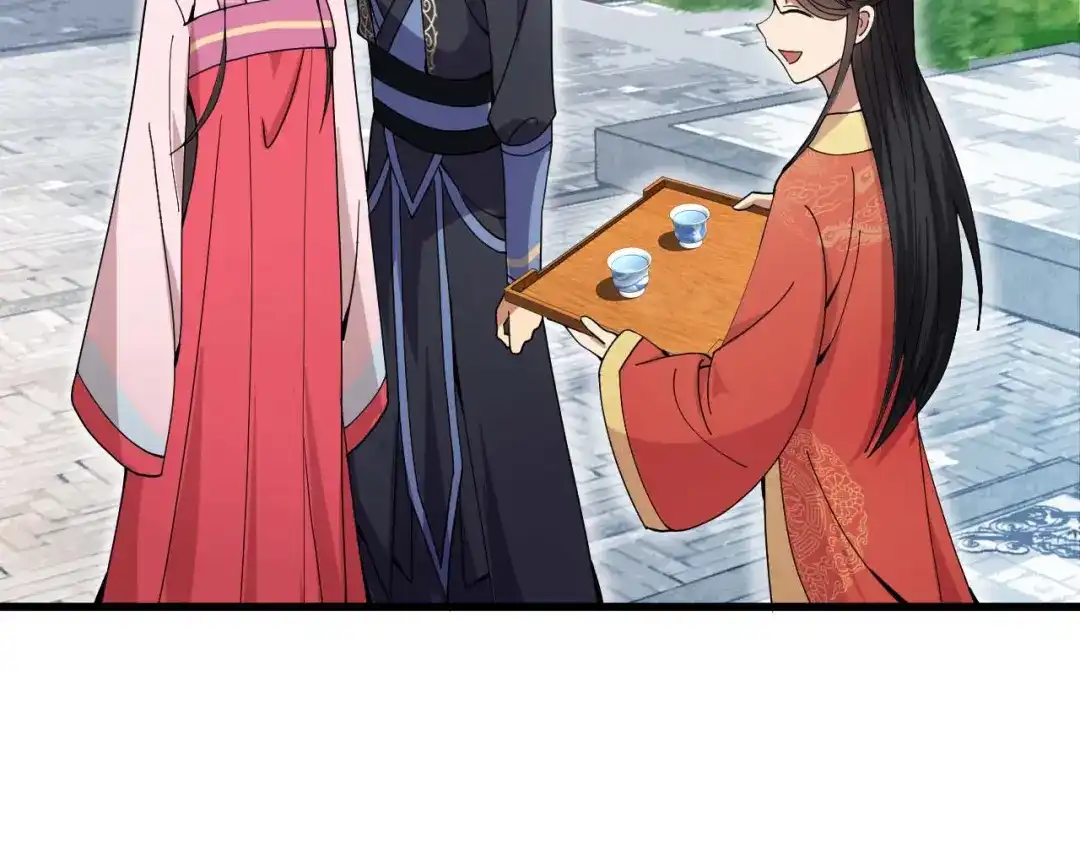 狂女重生：纨绔七皇妃 第145话 喜宴 第50页