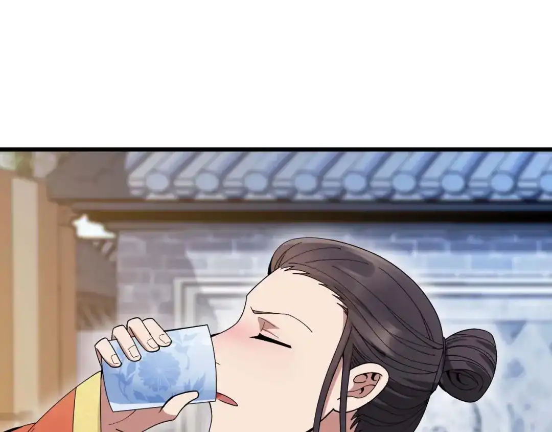 狂女重生：纨绔七皇妃 第145话 喜宴 第72页