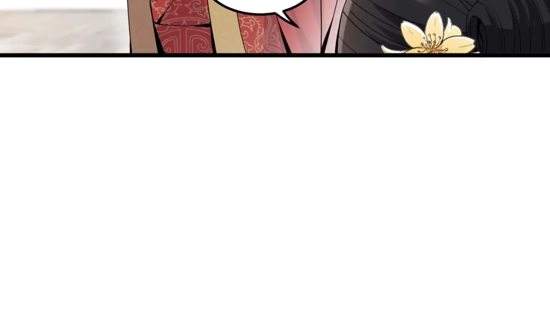 狂女重生：纨绔七皇妃 第145话 喜宴 第74页