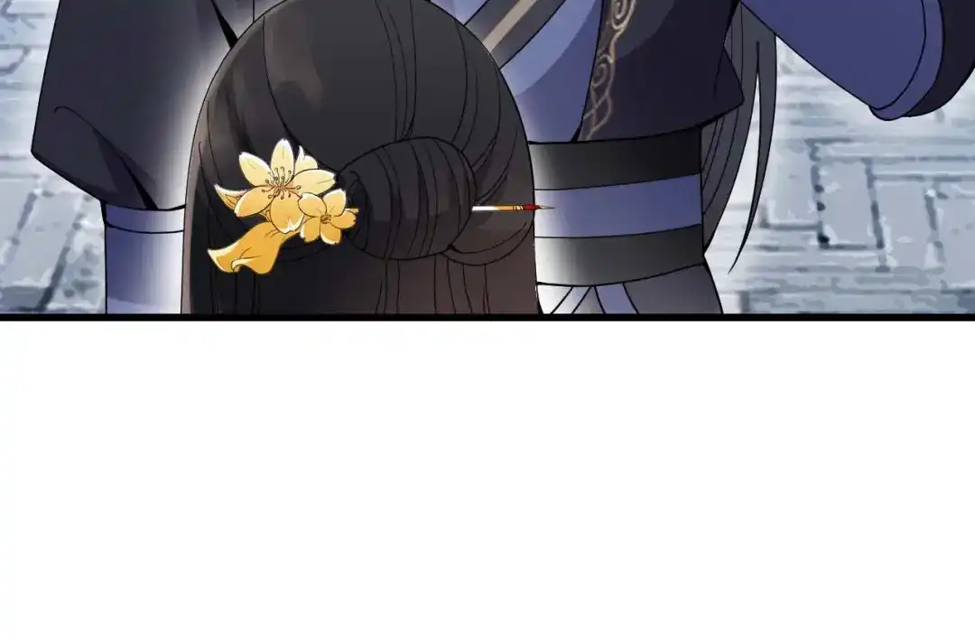 狂女重生：纨绔七皇妃 第145话 喜宴 第61页