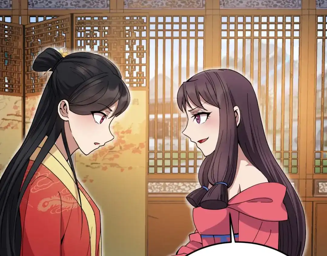 狂女重生：纨绔七皇妃 第145话 喜宴 第34页