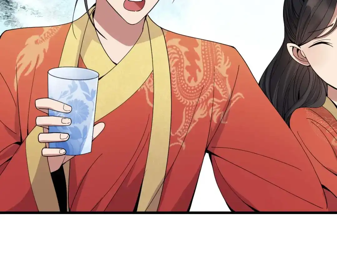 狂女重生：纨绔七皇妃 第145话 喜宴 第70页