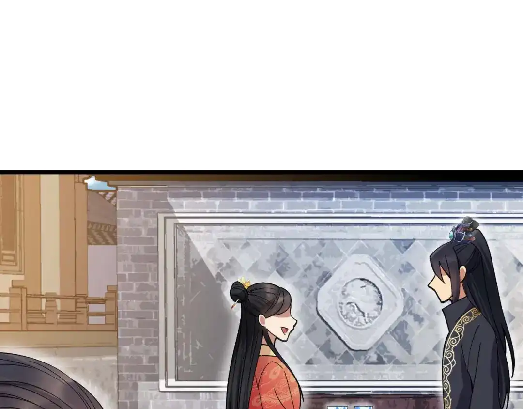狂女重生：纨绔七皇妃 第145话 喜宴 第52页