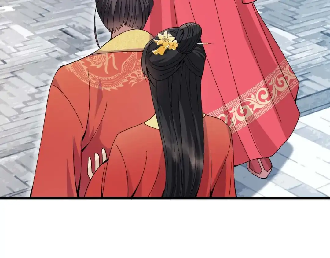 狂女重生：纨绔七皇妃 第145话 喜宴 第82页
