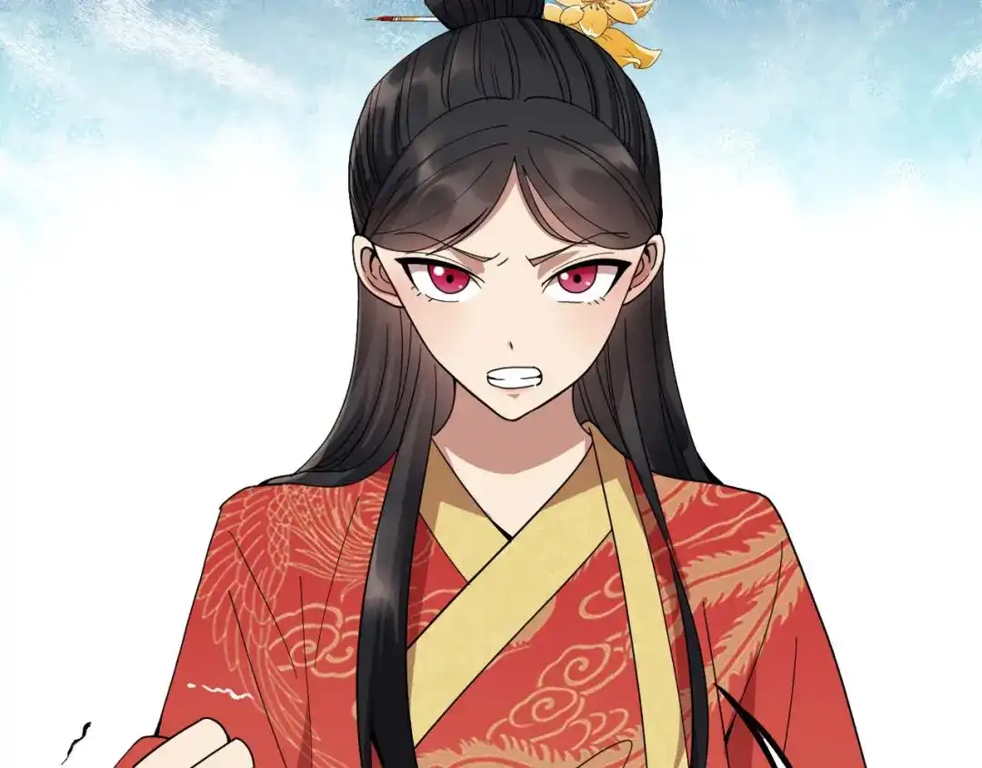 狂女重生：纨绔七皇妃 第145话 喜宴 第21页