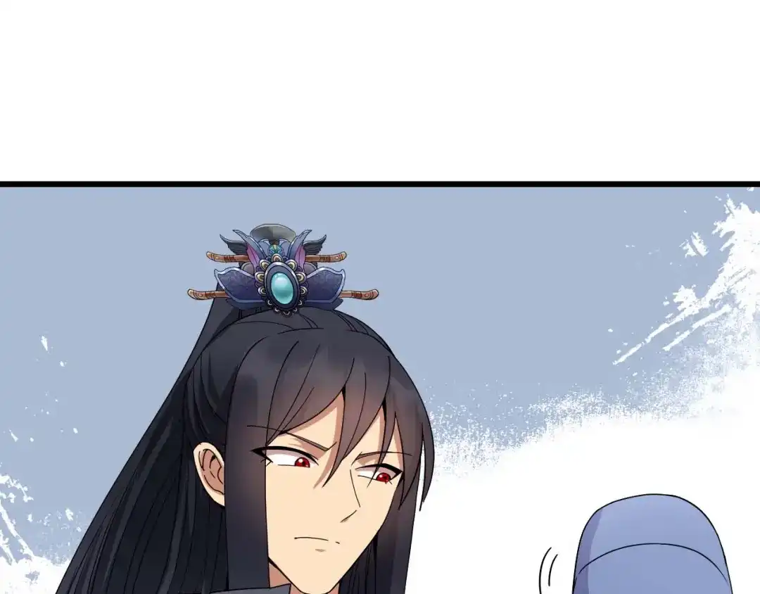 狂女重生：纨绔七皇妃 第145话 喜宴 第12页