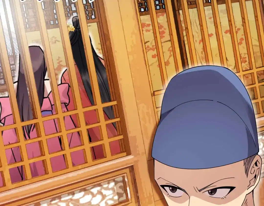狂女重生：纨绔七皇妃 第145话 喜宴 第39页