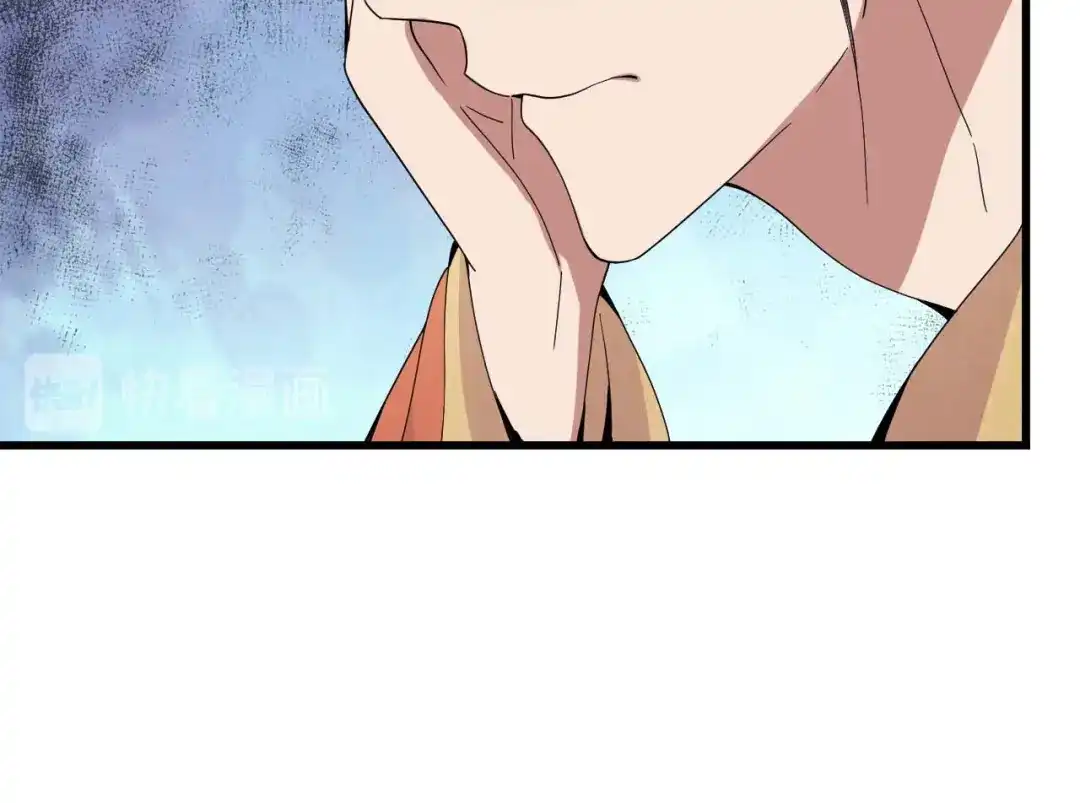 狂女重生：纨绔七皇妃 第145话 喜宴 第76页