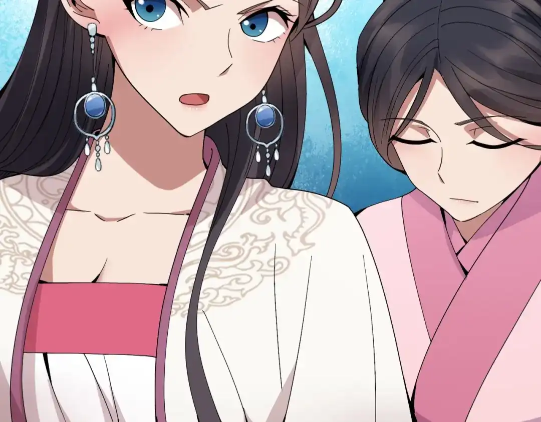 狂女重生：纨绔七皇妃 第146话 解释 第80页