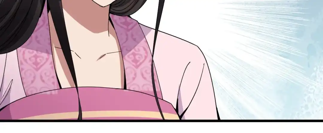 狂女重生：纨绔七皇妃 第146话 解释 第53页