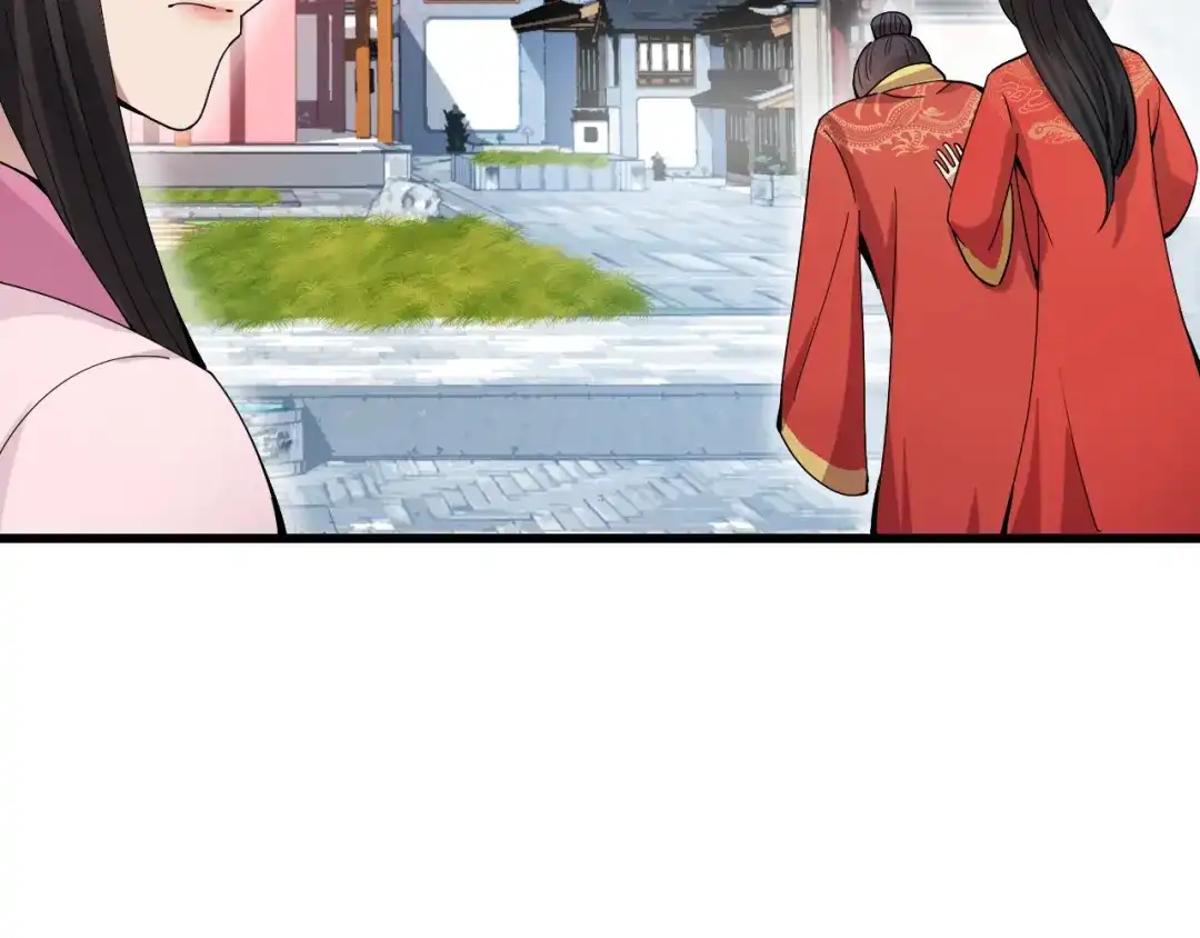 狂女重生：纨绔七皇妃 第146话 解释 第19页