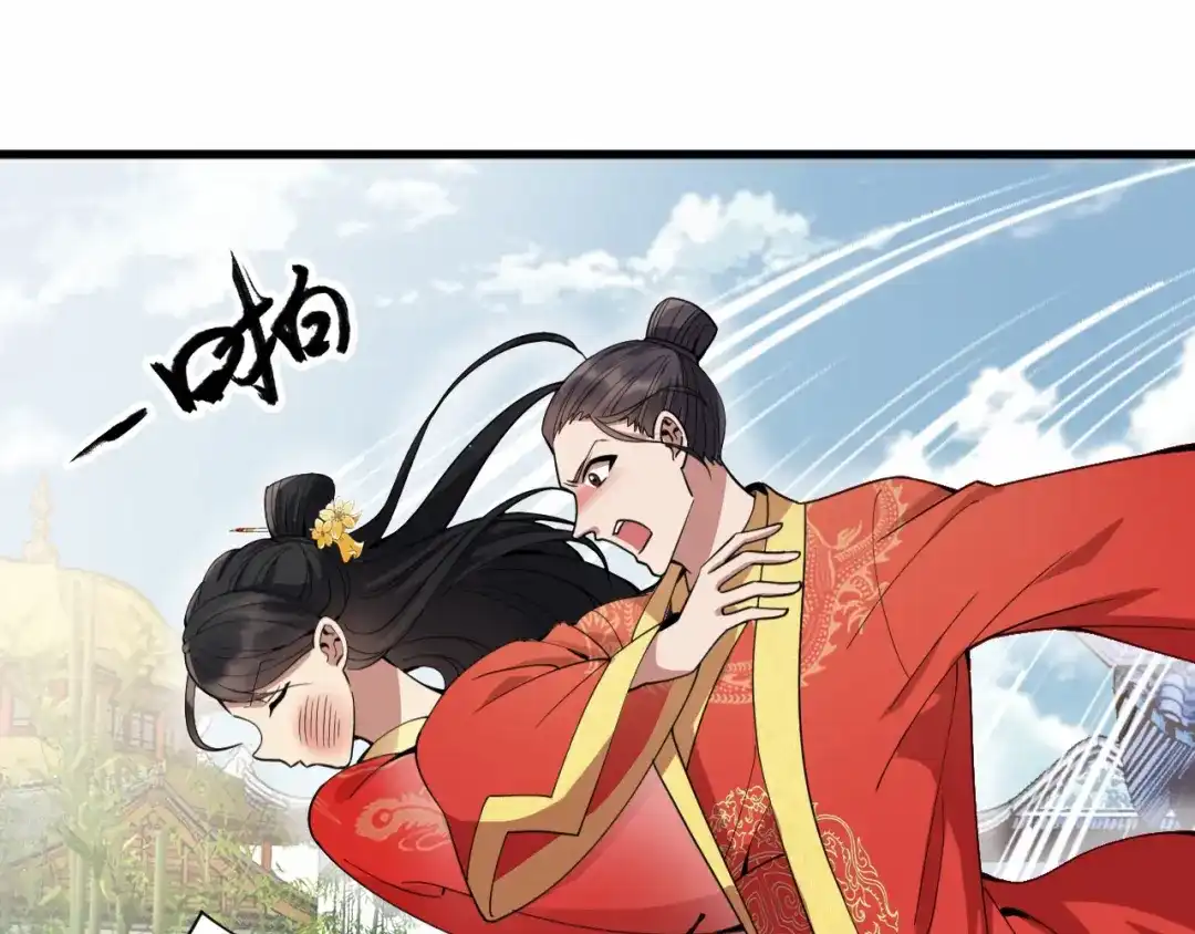 狂女重生：纨绔七皇妃 第146话 解释 第39页