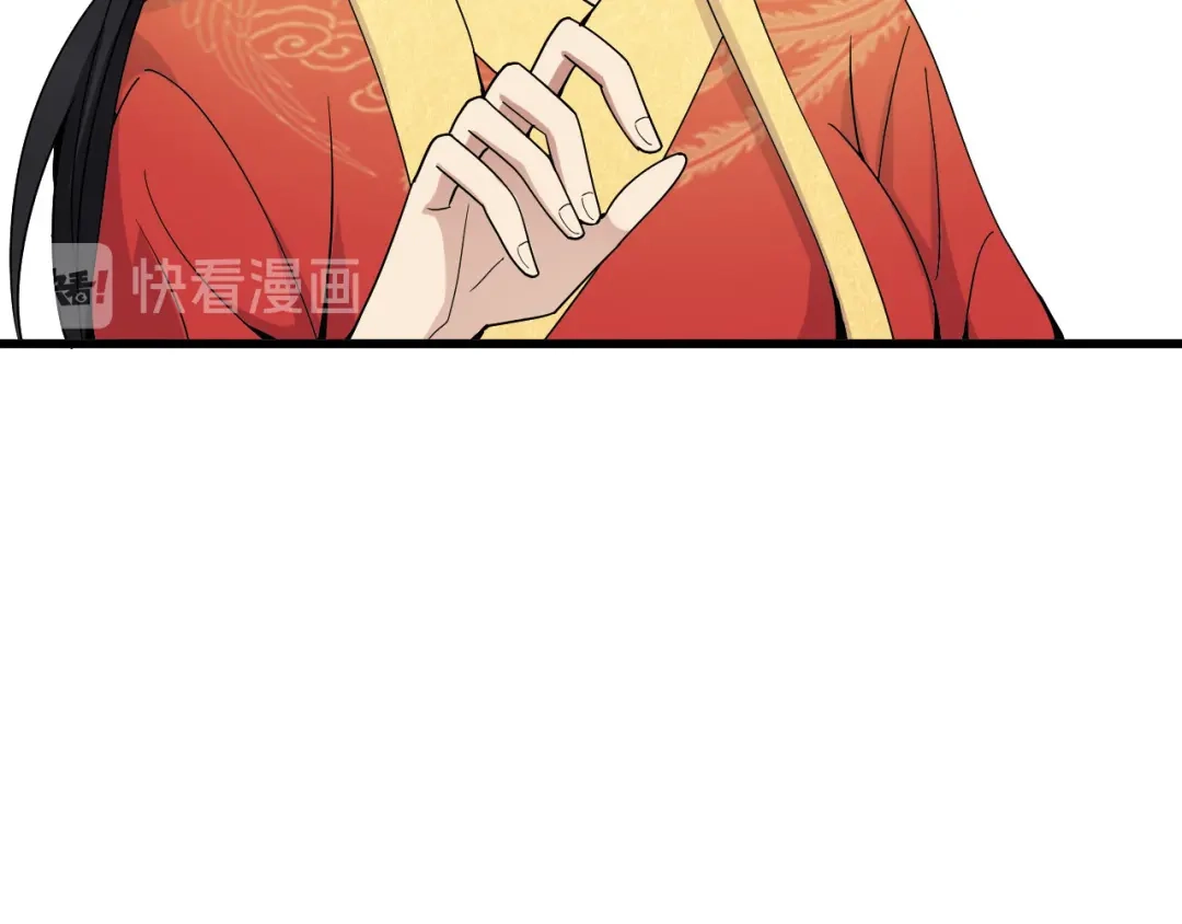 狂女重生：纨绔七皇妃 第146话 解释 第95页