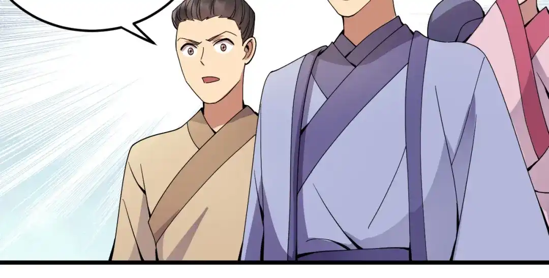 狂女重生：纨绔七皇妃 第146话 解释 第9页