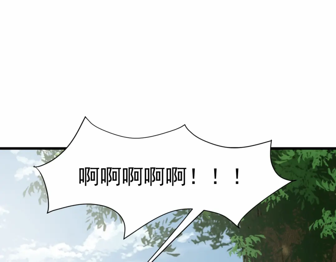 狂女重生：纨绔七皇妃 第146话 解释 第42页