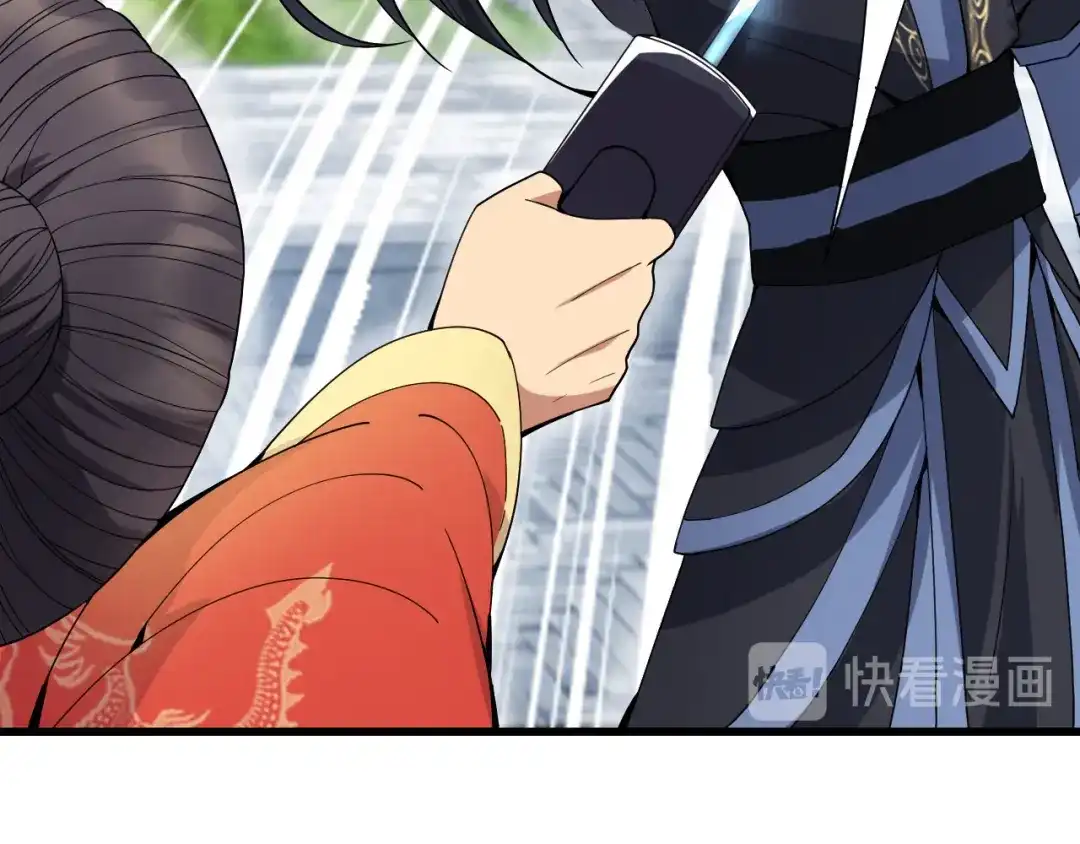 狂女重生：纨绔七皇妃 第146话 解释 第75页